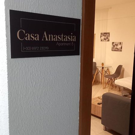 Casa Anastasia Переа Экстерьер фото